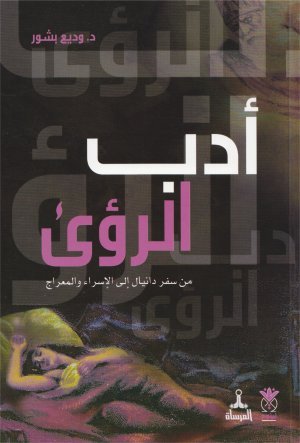 ��� ����� �� ��� ������ ��� ������� � �������