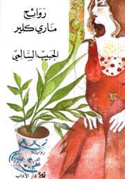 ����� ���� ����