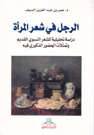 ����� �� ��� ������