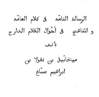 ������� ������ �� ���� ������