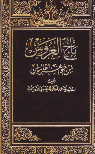 ��� ������