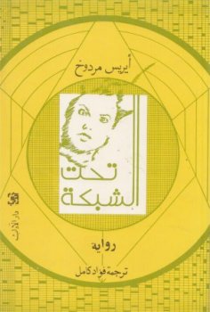 ��� ������