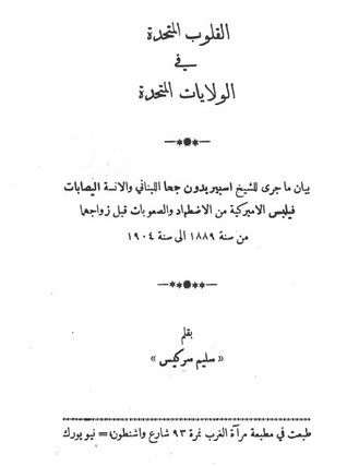 ������ ������� �� �������� �������