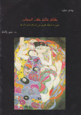 ����� ����� ��� ������