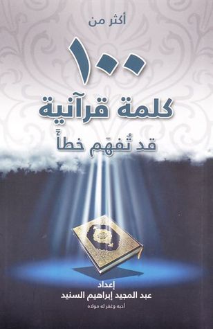 ���� �� ��� ���� ������ �� ���� ���