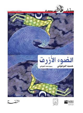 ����� ������