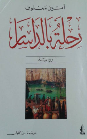 ���� ��������