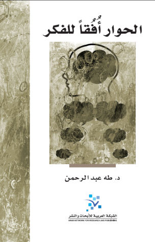 ������ ���� �����