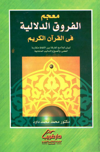 ���� ������ �������� �� ������ ������