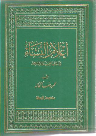 ����� ������ �� ����� ����� � �������