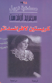 ������� �����������