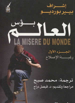 ��� ������ ���� �������