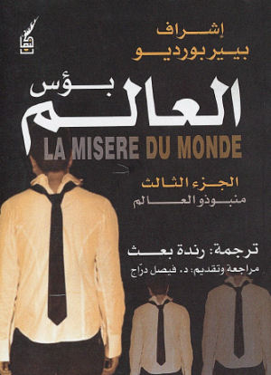 ��� ������: ������ ������