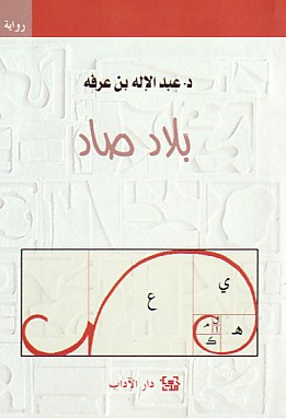 ���� ���