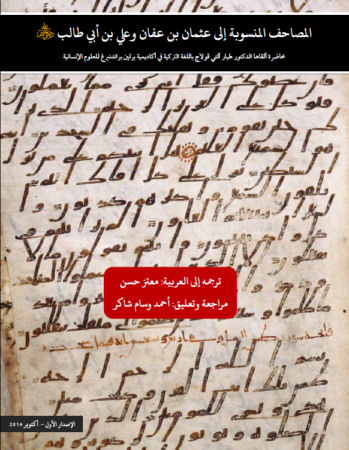 ����� ���� ���� �����