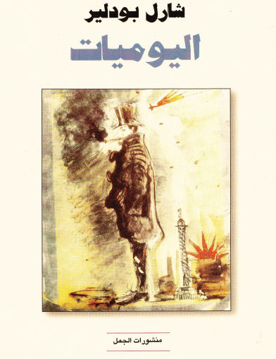 �������� ���� ������