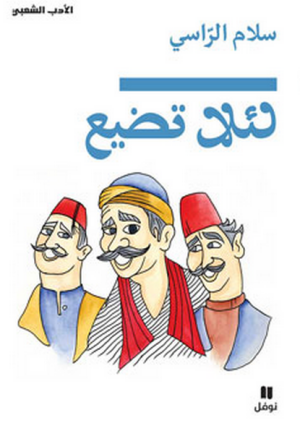 ���� ����