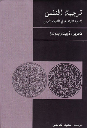 ����� ����Ӻ ������ ������� �� ����� ������