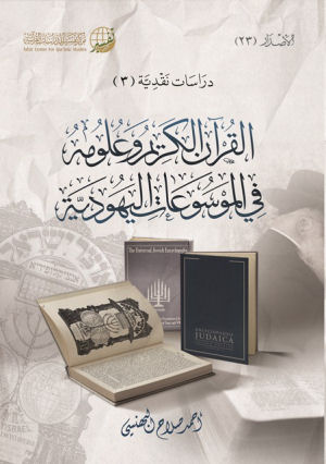 ������ ������ � ����� �� ��������� ��������