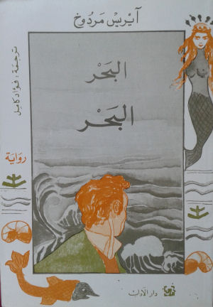 ����� �����