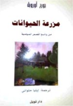 ����� ���������