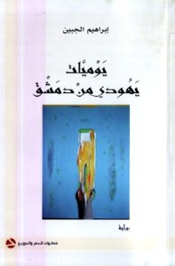 ������ ����� �� ����