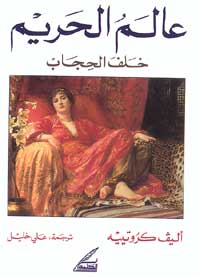 ���� ������ ��� ������