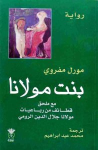 ��� ������