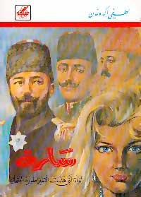 ���ɺ ������ ���� ���� ������������ ���������