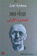 �������� ������