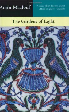 ����� �����