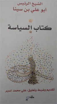 ���� �������