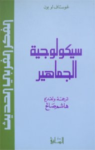 ��������� ��������