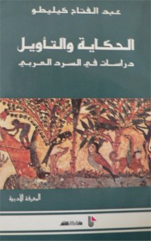 ������� � �������