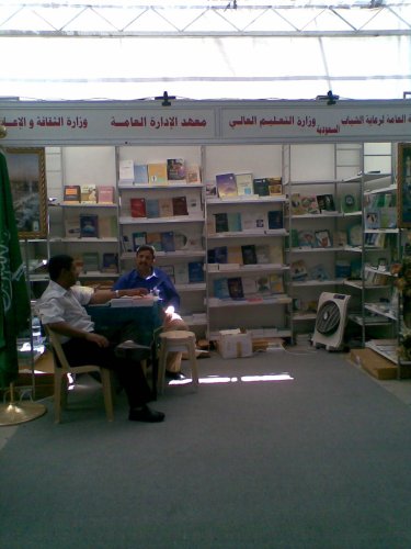 ���� ������ ����� 2007