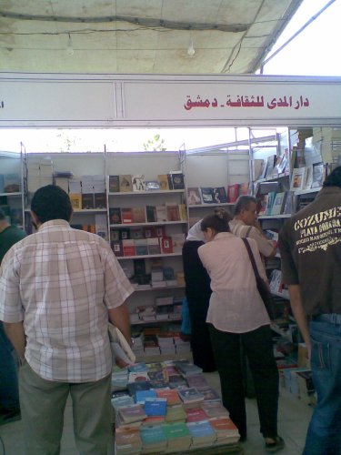 ���� ������ ����� 2007