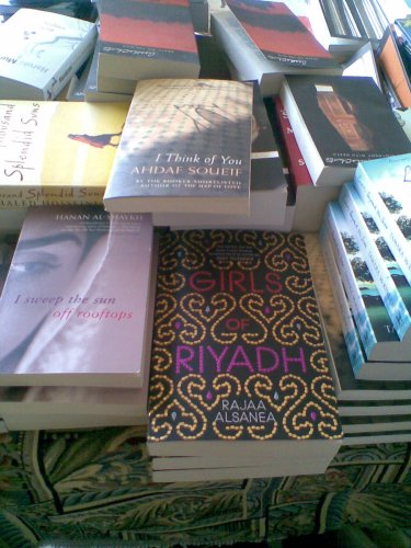 ���� ������ ����� 2007