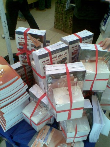 ���� ������ ����� 2007