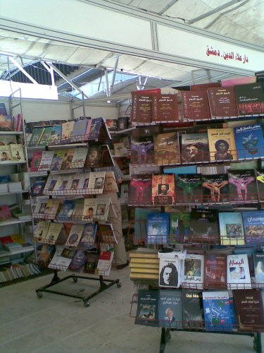 ���� ������ ����� 2007