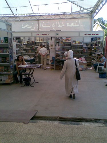 ���� ������ ����� 2007