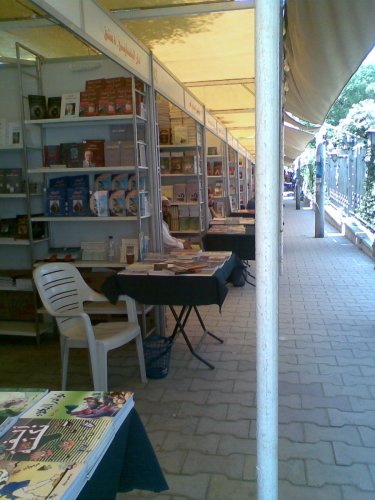 ���� ������ ����� 2007