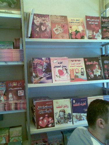 ���� ������ ����� 2007