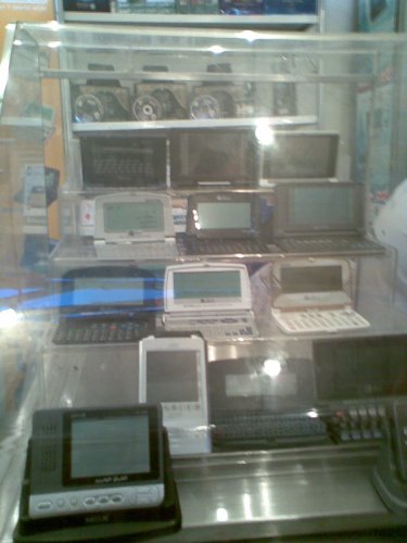 ���� ������ ����� 2007