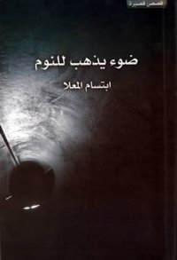 ��� ���� �����