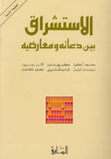 ��������� ��� ����� � �������